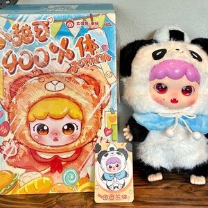Cureplanta Joymiya 400% Plush Blind Box, Confirmed Panda
